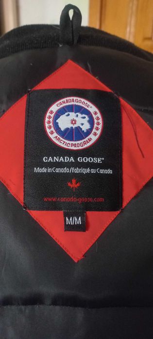 Парка Сanada Goose Kensington (M/M)