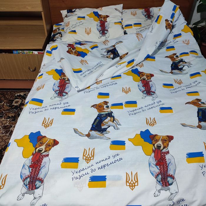 Постільна білизна