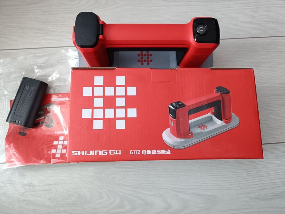 Присоска вузька SHIJING 6112  (акумуляторна , 120 кг)
Продам професі