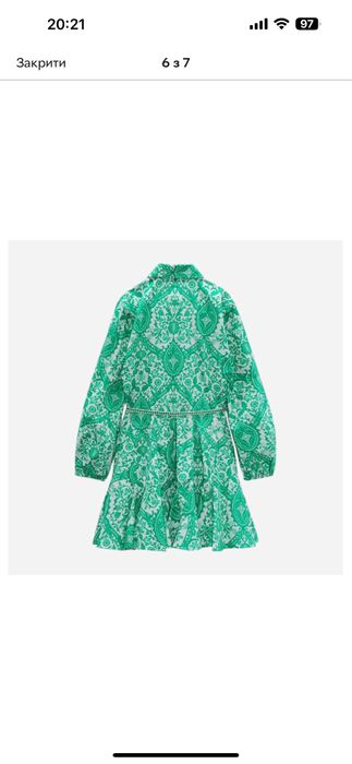 Сукня зара р М дуже гарна