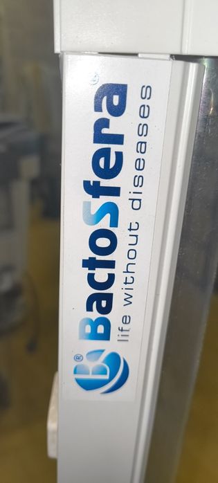 Бактерицідний опромінювач Bactosfera
