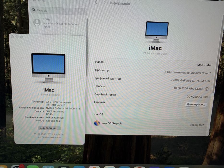 iMac 21.5” late 13 моноблок apple i7, 16 DDR3, SSD 250, GT 750M 1Gb
