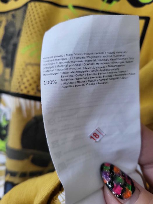 Koszulka żółta Never 134  140 CDRL