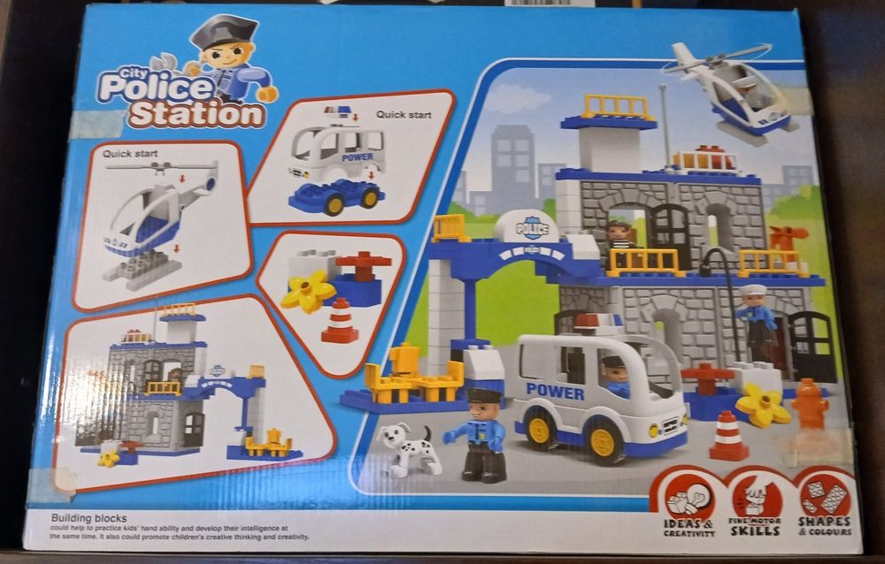 Конструктор поліцейська ділянка