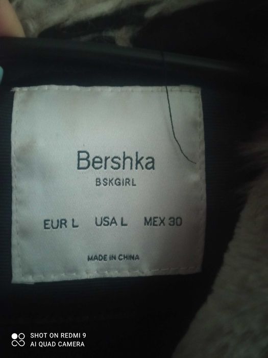 Куртка 46 р м( bershka)