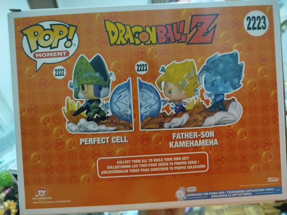 Funko Pop Father-Son Kamehameha