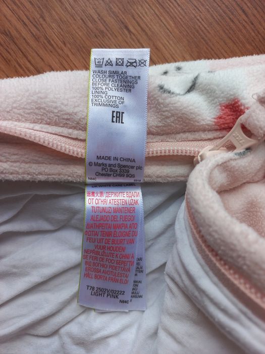 Дитячий демисезонний флісовий комбінезон M&S(new born baby)