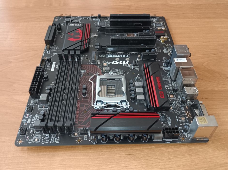 MSI B150 GAMING M3 socket 1151 DDR4 BOX