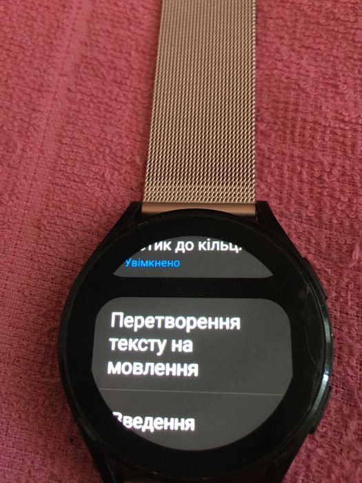 Смарт годинник Samsung Galaxy Watch 4 40mm ЕКГ , О2 , сон , здоров'я