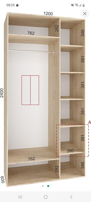 Шкаф купе продам