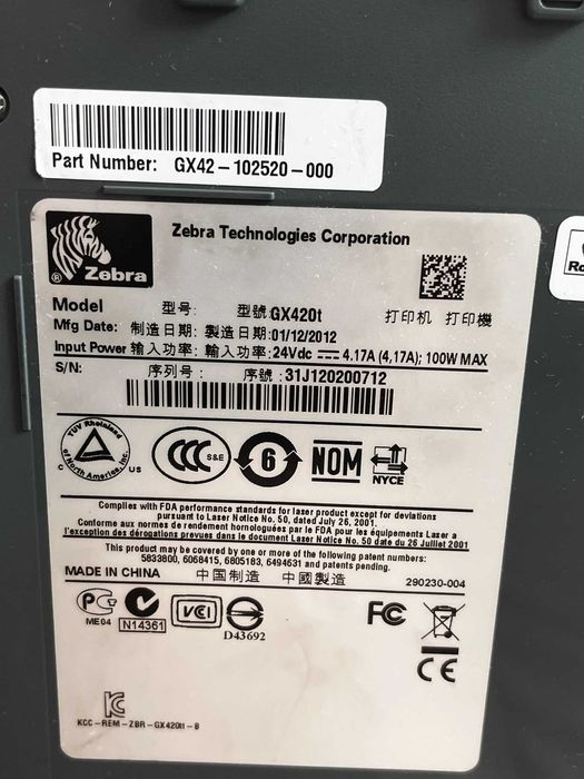 Термопринтер Zebra GX420t (203 dpi, 4″) в отличном состоянии