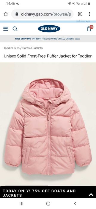 Курточка Old navy р.5рокiв