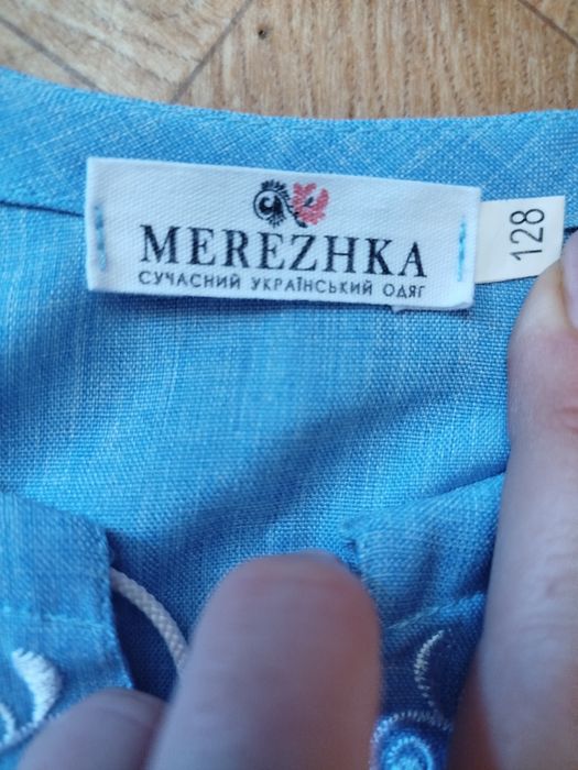 вишиванка для дівчинки