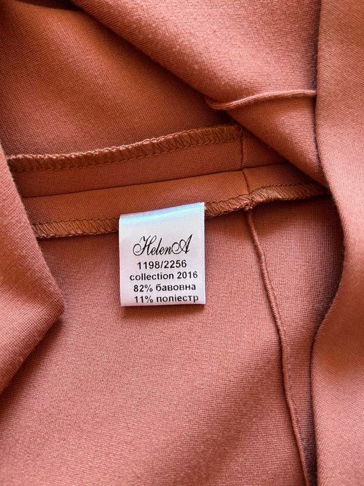 Сукня HelenA розмір укр. 46