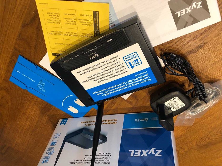 Інтернет центр ZyXel P660HTW2 EE з DSL2+ 24 Мбіт/с Wi-Fi 54 Мбіт/с