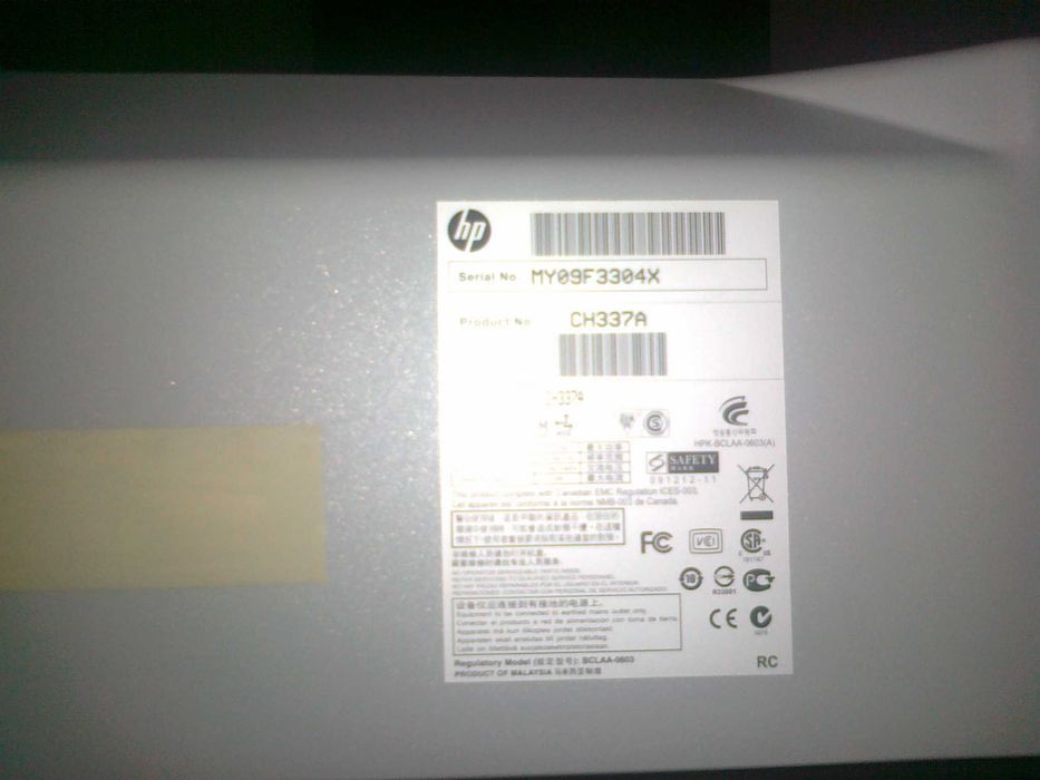 Ploter HP DesignJet 510
