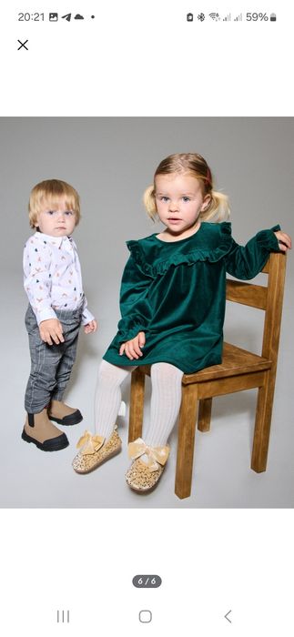 Сукня зелена новорічна sinsay