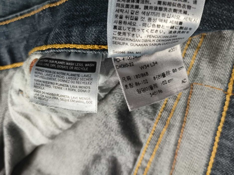 [W34 L34] LEVIS 501 Джинси широкі левіс блакитні 505, 550, 515