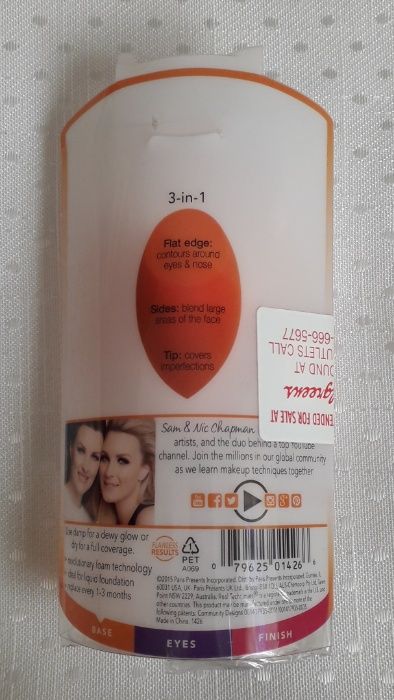 Real Techniques ORIGINAL Makeup Sponge - FIXED PRICE64409392525059122