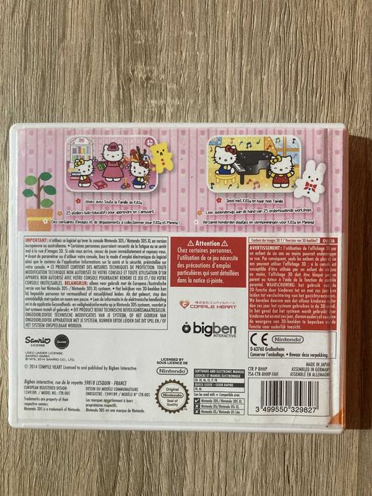 Hello Kitty 快乐快乐家庭（Nintendo 3DS）稀有版64551902089603121
