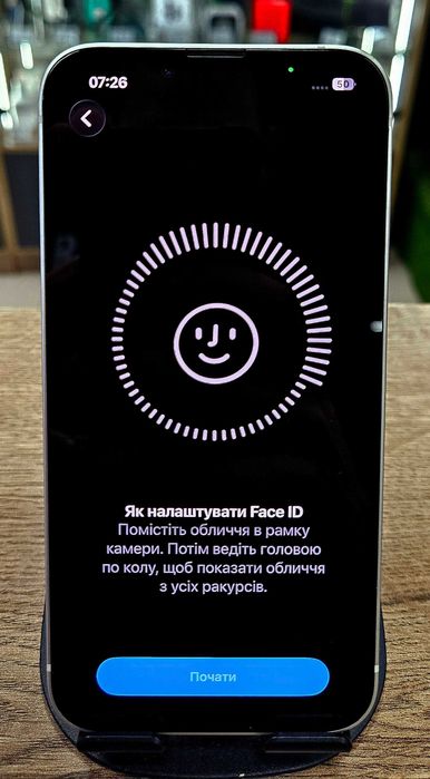 Смартфон iPhone 13 128Gb (АКБ 100%) Neverlock