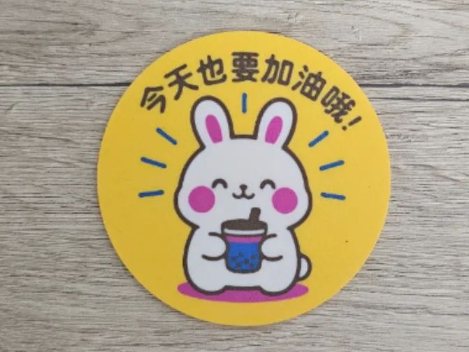 Base "Heute auch wieder Gas geben" Coaster