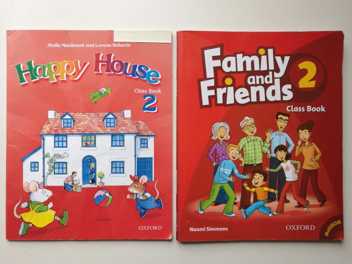 Английский