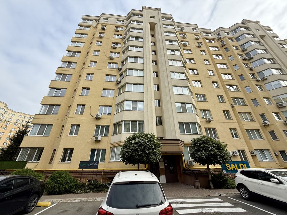 Терміново Продаж 1-кім Боголюбова 20 ЖК Софія Сіті поруч Алея фонтан