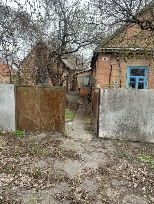 Продам будинок поряд з містом !