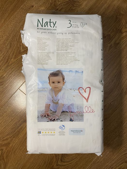 Підгузки  ECO by Naty (Швеція) 4-9 кг, еко-упаковка, 52 шт.