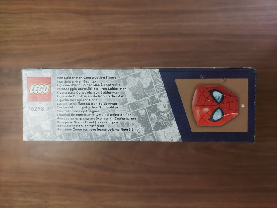 LEGO Iron Spider-Man Construction Figure (76298)