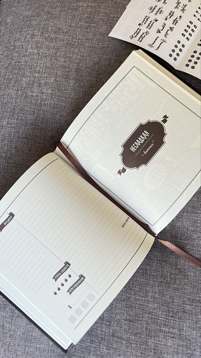 Подарункова книга для запису рецептів Кук-бук Cook book