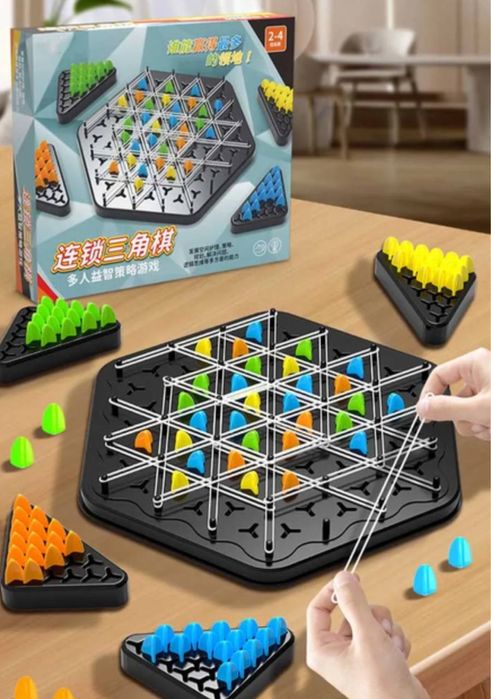 Triggle - це весела настільна гра