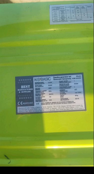 Бензиновий генератор «K&S BASIC» KSB 6500C