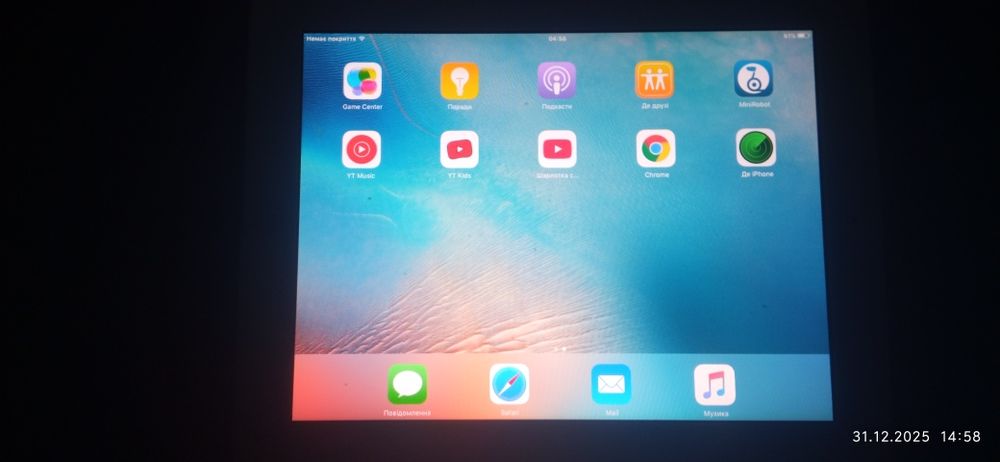 Ipad 2 64 gb. Айпад 2 64гб