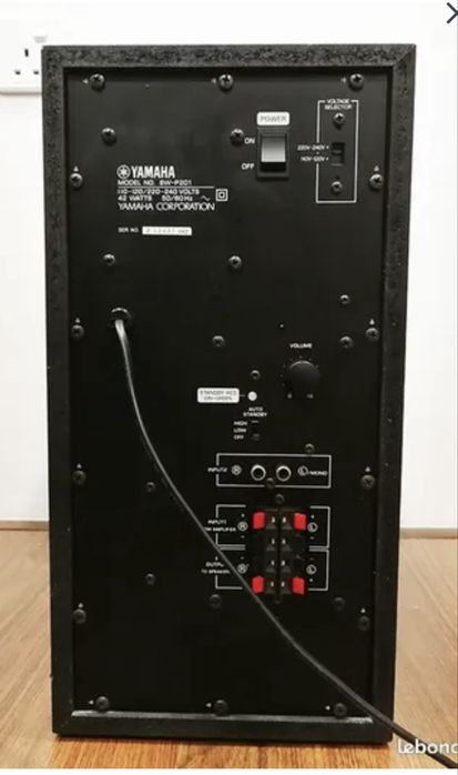 Yamaha home cinema 5.1 SW-P201