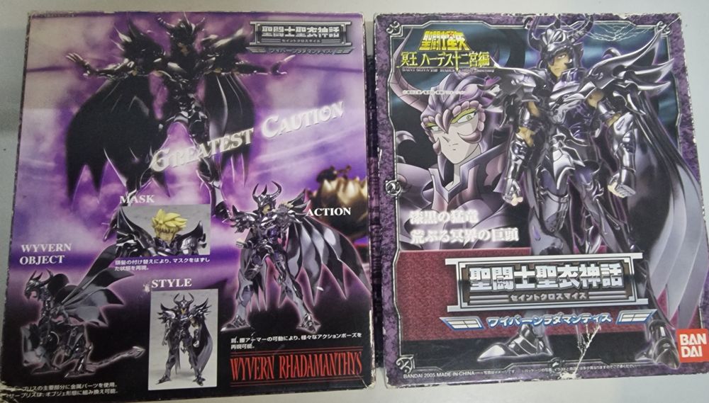 Cavaleiros do Zodíaco