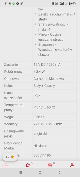 Kamera/ monitoring/