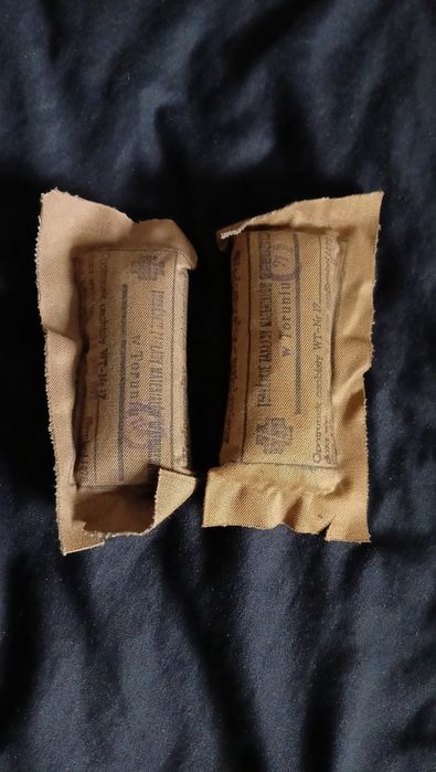 Wojskowy opatrunek indywidualny