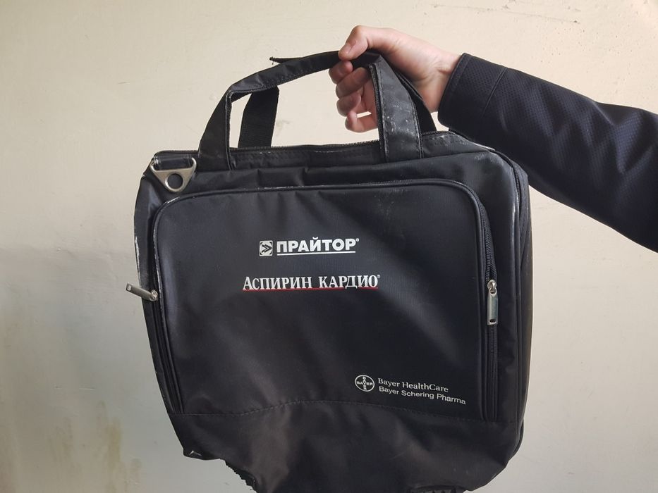 Продам сумку на плечо