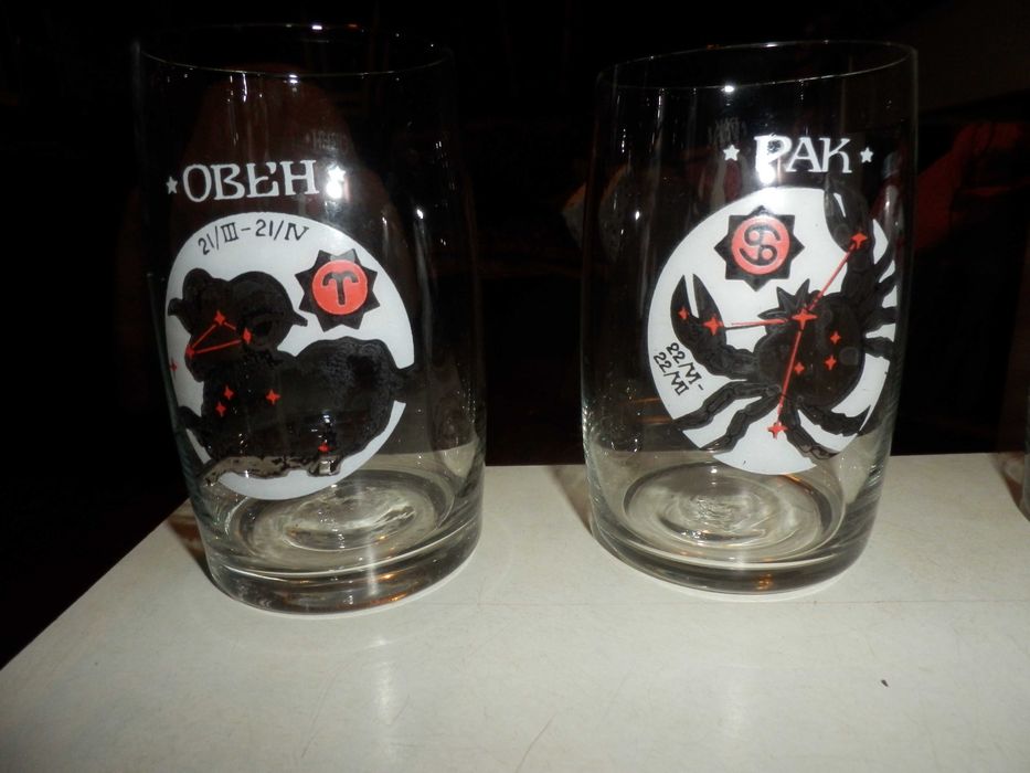стаканы стекло,знаки зодиака,лимончики. времен СССР