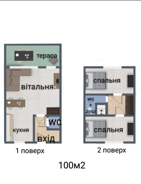 Таун Terrasa 2 поверхи до 5 осіб. Центр.