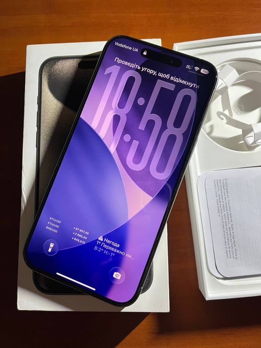 Iphone 15 pro max 256 | Айфон 15 про макс 256