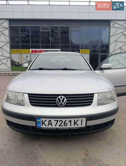 Фольксваген В. 5