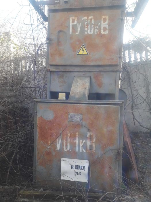 Трансформаторная подстанция