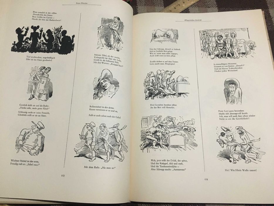 Книга Буш Вільгельм Фоліант у футлярі Wilhelm Busch Листівки