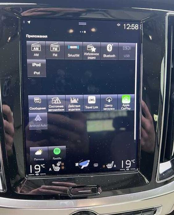 Volvo S60 Momentum 2020