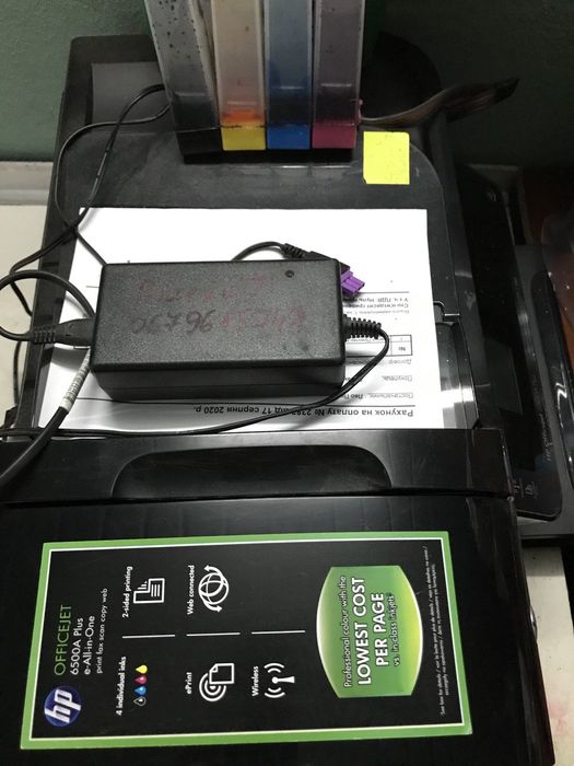 Принтер HP 6500A Plus