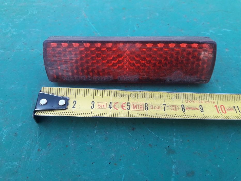 катафоти, отрожателі,фонарі.