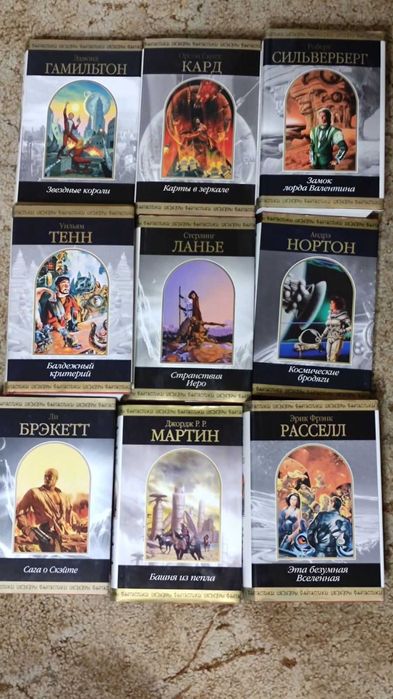 продам літературу